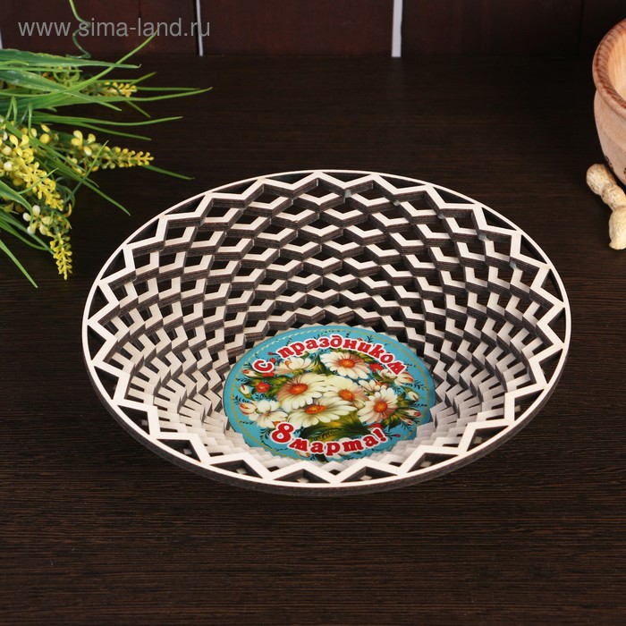 Сухарница «8 марта. Ромашки», круглая, d=20 см, дерево - Фото 1