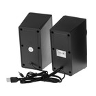Компьютерные колонки 2.0 Ritmix SP-2072, 2х3 Вт, USB, черные - Фото 2