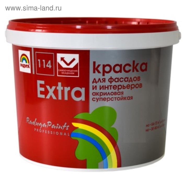 Краска для фасадов и интерьеров акриловая 114 Экстра, матовая, База А, 0,9л - Фото 1