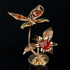 Сувенир с кристаллами  "Бабочка на орхидее" 10х7,8 см - Фото 1