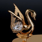 Сувенир с кристаллами  "Лебедь и сердце" 11,5х6,2 см - Фото 3