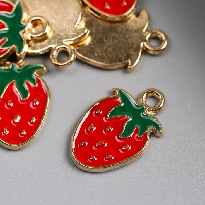 Декор для творчества металл, эмаль "Клубничка" 1,8х1 см - Фото 1
