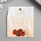 Декор для творчества металл, эмаль "Клубничка" 1,8х1 см (комплект 6 шт) - фото 21039615