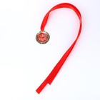 Медаль детская на Выпускной «Выпускница детского сада», на ленте, золото, металл, d = 4 см - Фото 5