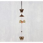 Музыка ветра металл "Бабочка" 3 колокольчика 40 см - фото 18533958