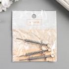 Декор для творчества металл «Шприц», под серебро, 6.2?1.5 см (комплект 3 шт) - фото 21039758