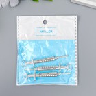 Декор для творчества металл «Шприц», под серебро, 6.2?1.5 см (комплект 3 шт) - фото 21039759