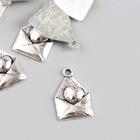 Декор для творчества металл "Конвертик с сердечком" серебро 1,2х1,8 см - фото 298309755