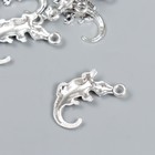 Декор для творчества металл "Крокодил" серебро 2,7х1,7 см (комплект 12 шт) - фото 21039813