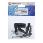 Комплект крепления унитаза к полу MasterProf ИС.130183, скрытый 4853178 - фото 16147274