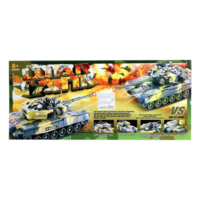 Танк радиоуправляемый «Защитник», с аккумулятором, световые и звуковые эффекты, цвет коричневый 39426