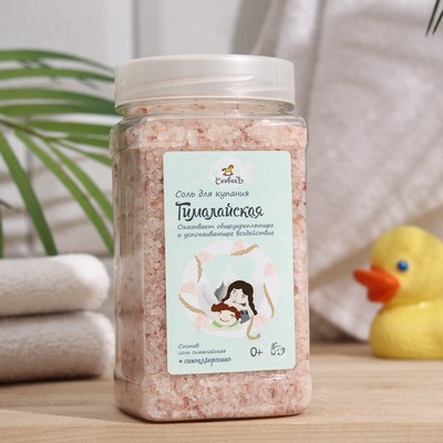 Детская соль для купания СпивакЪ "Гималайская", 450 г
