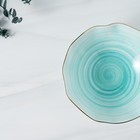 Салатник фарфоровый Доляна «Млечный путь», 400 мл, d=13,5 см, цвет бирюзовый - фото 4300915