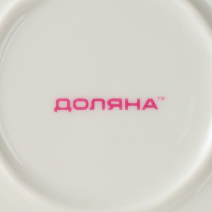 Тарелка фарфоровая пирожковая Доляна «Млечный путь», d=19 см, цвет бирюзовый - фото 1889431867