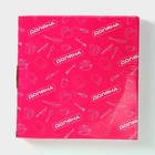 Тарелка пирожковая Доляна «Млечный путь», d=19 см, фарфор, бирюзовая - Фото 6