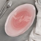 Блюдо фарфоровое Доляна «Млечный путь», 29,5×17,5 см, цвет розовый - Фото 1