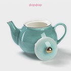 Чайник фарфоровый заварочный Доляна «Млечный путь», 900 мл, цвет бирюзовый - Фото 2