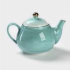 Заварочный чайник Доляна «Млечный путь», 900 мл, фарфор, бирюзовый - Фото 6