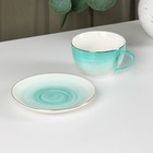 Чайная пара Доляна «Млечный путь», 2 предмета: чашка 220 мл, блюдце d=13.5 см, фарфор, бирюзовая - Фото 2