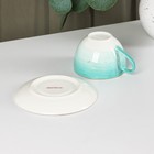 Чайная пара Доляна «Млечный путь», 2 предмета: чашка 220 мл, блюдце d=13.5 см, фарфор, бирюзовая - Фото 4