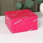 Чайная пара Доляна «Млечный путь», 2 предмета: чашка 220 мл, блюдце d=13.5 см, фарфор, бирюзовая - Фото 6