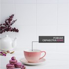 Чайная пара фарфоровая Доляна «Млечный путь», 2 предмета: чашка 220 мл, блюдце d=13,5 см, цвет розовый - Фото 4