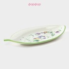 Блюдо сервировочное Доляна «Зелёный сад», 22.5×12×1.7 см, фарфор, белое - Фото 2