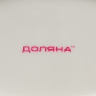 Блюдо сервировочное Доляна «Зелёный сад», 22.5×12×1.7 см, фарфор, белое - Фото 7