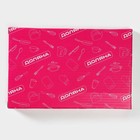 Блюдо сервировочное Доляна «Зелёный сад», 22.5×12×1.7 см, фарфор, белое - Фото 8