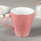 Кружка фарфоровая Доляна «Млечный путь», 300 мл, цвет розовый - Фото 2