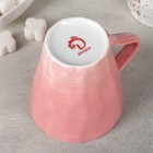 Кружка фарфоровая Доляна «Млечный путь», 300 мл, цвет розовый - Фото 3