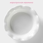 Форма для выпечки из жаропрочной керамики Доляна «Флора», 14×3,5 см, цвет белый - Фото 3