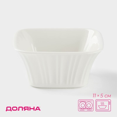 Форма для запекания Доляна «Маффин», 250 мл, 11×5 см, керамика, белая