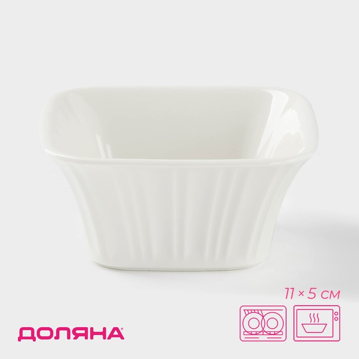 Форма для запекания Доляна «Маффин», 250 мл, 11×5 см, керамика, белая - Фото 1