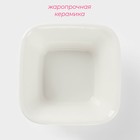 Форма для запекания Доляна «Маффин», 250 мл, 11×5 см, керамика, белая - Фото 2