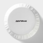 Рамекин Доляна «Маффин», 150 мл, d=8.7 см, керамика, белый - Фото 4