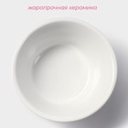 Рамекин Доляна «Маффин», 250 мл, d=11.4 см, жаропрочная керамика, белый - Фото 2