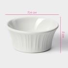 Рамекин Доляна «Маффин», 250 мл, d=11.4 см, жаропрочная керамика, белый - Фото 3