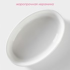Форма для выпечки из жаропрочной керамики Доляна «Маффин», 480 мл, 18×12×4 см, цвет белый - Фото 2
