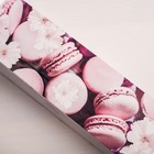 Коробка для макарун, кондитерская упаковка «Sweet time», 18 х 5.5 х 5.5 см - фото 21040056