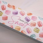 Коробка для макарун, кондитерская упаковка «Make life sweet», 18 х 5.5 х 5.5 см - Фото 3