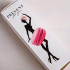 Коробка кондитерская складная, упаковка «Present for you», 18 х 5,5 х 5,5 см (комплект 5 шт) - фото 24144712