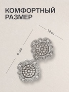 Зажим для кардигана «Ажур», цвет белый в серебре - Фото 2