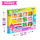 Набор бисероплетения, 10 видов бусин - Фото 4