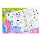 Набор бисероплетения «Разноцветье» - Фото 6