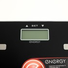 Весы напольные ENERGY EN-407, диагностические, до 180 кг, 2хААА, стекло, чёрные - фото 4301059