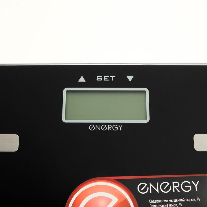 Весы напольные ENERGY EN-407, диагностические, до 180 кг, 2хААА, стекло, чёрные - фото 51344490