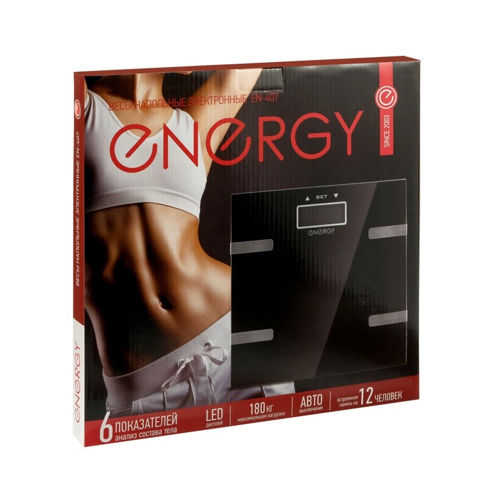 Весы напольные ENERGY EN-407, диагностические, до 180 кг, 2хААА, стекло, чёрные - фото 51344493