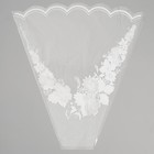 Пакет для цветов конус «Одесса», 45×50 см, МИКС - Фото 2