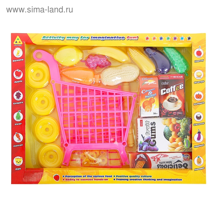 Игровой набор "Корзинка с продуктами" (разборная), высота: 27 см - Фото 1